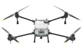 AGRAS T20P — купить запчасти DJI AGRAS в AGI-SYSTEMS
